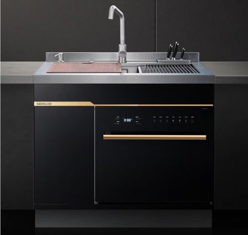 新一代厨房集成清洗中心,森歌U3D集成除菌洗碗机惊艳亮相